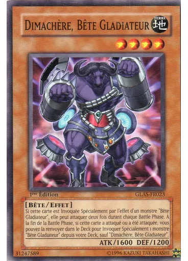 Dimachère, Bête Gladiateur