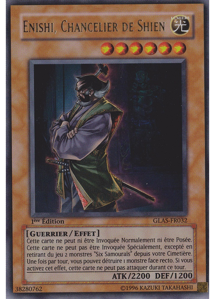 Enishi, Chancelier de Shien