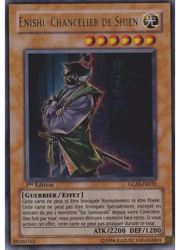 Enishi, Chancelier de Shien