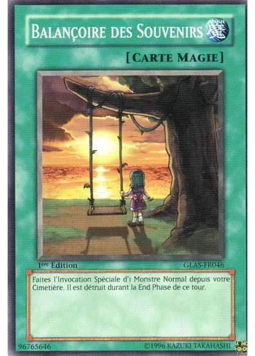 Balançoire des Souvenirs