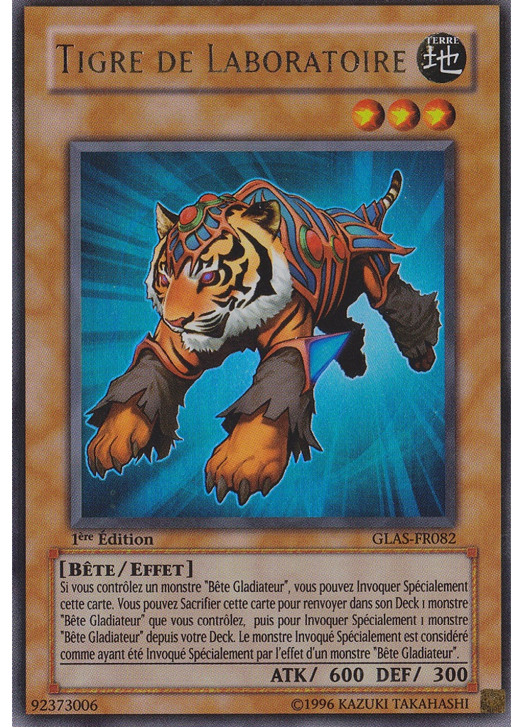 Tigre de Laboratoire