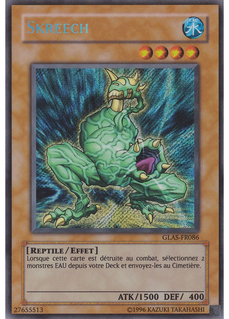 Skreech (Secret Rare Unlimited)