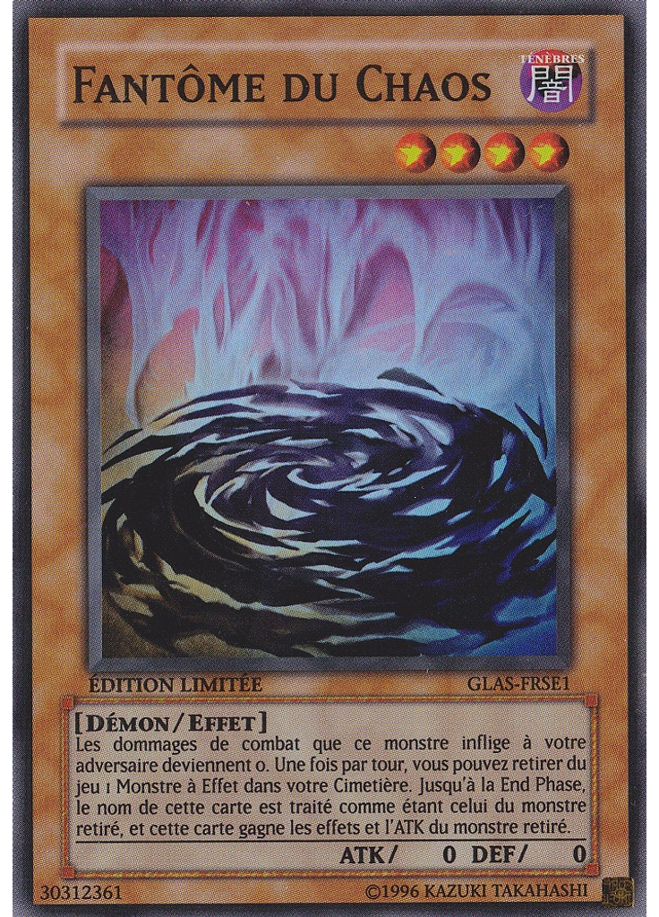 Fantôme du Chaos