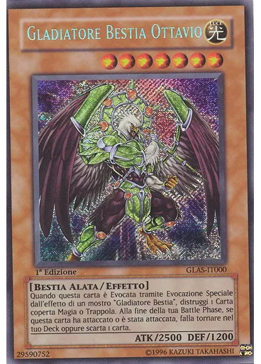 Gladiatore Bestia Ottavio