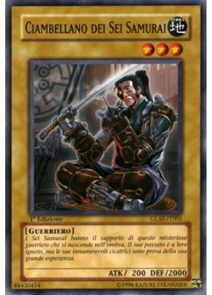 Ciambellano dei Sei Samurai