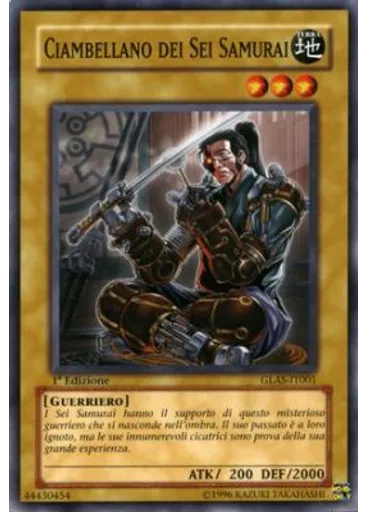 Ciambellano dei Sei Samurai