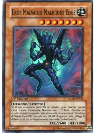 Malicious Edge EROE Malvagio