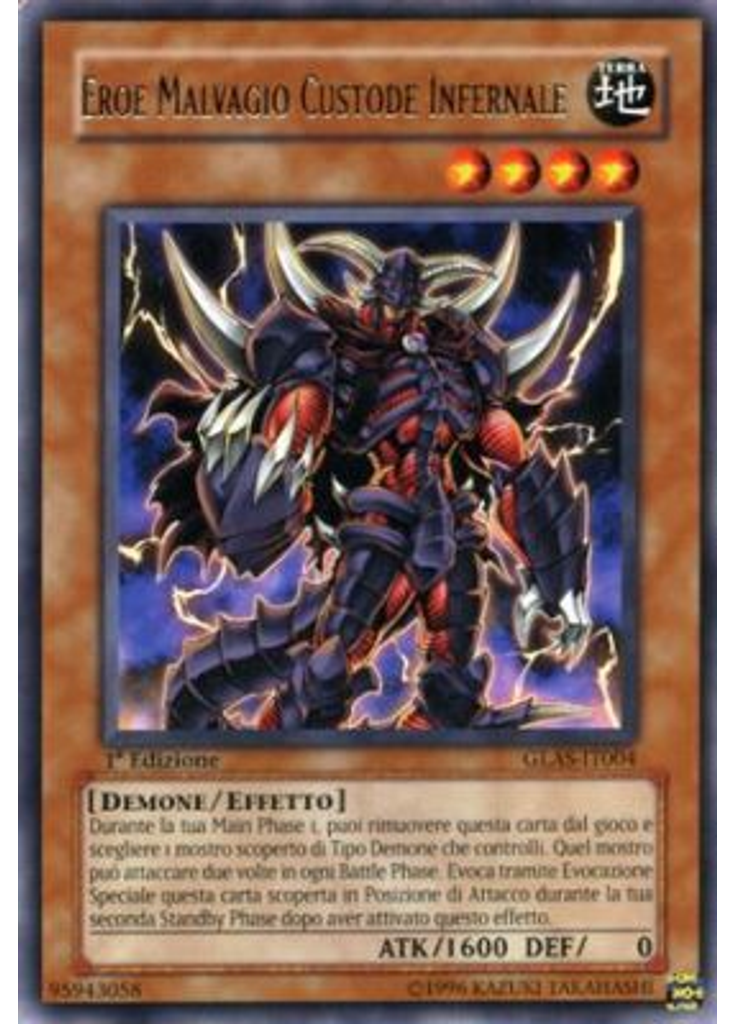 Custode Infernale EROE Malvagio