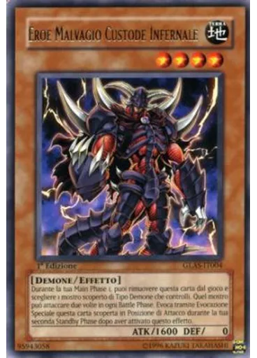 Custode Infernale EROE Malvagio