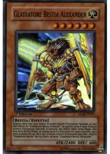 Gladiatore Bestia Alexander