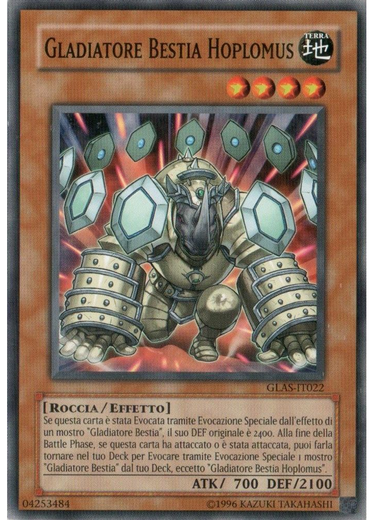 Gladiatore Bestia Hoplomus (Common Unlimited)