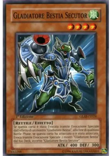 Gladiatore Bestia Secutor