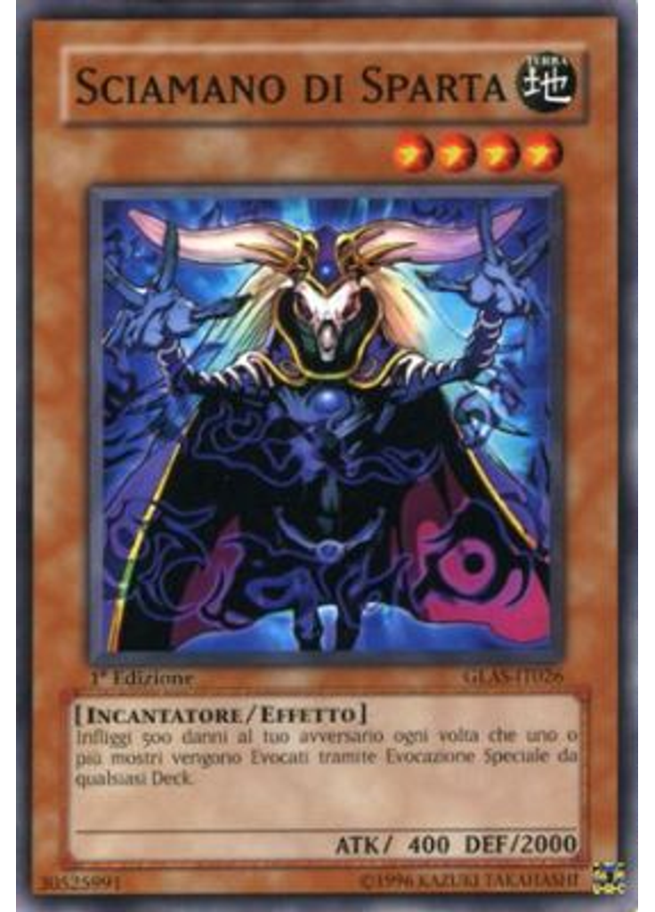 Sciamano di Sparta