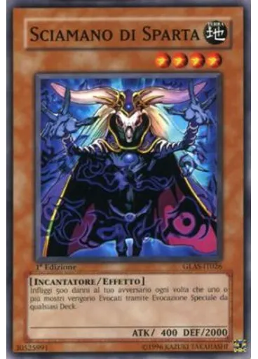 Sciamano di Sparta