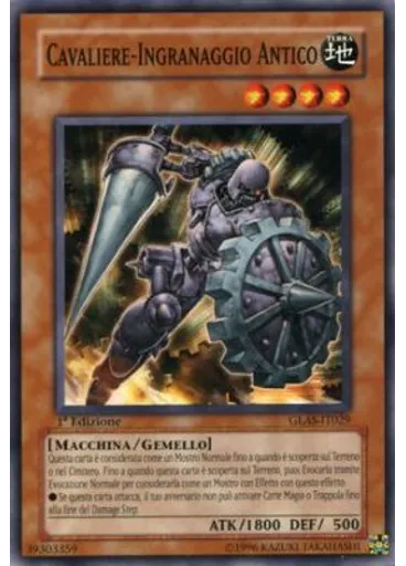 Cavaliere-Ingranaggio Antico