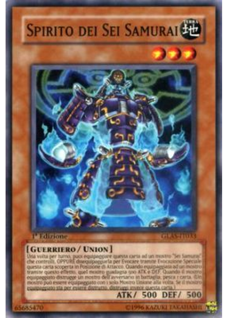Spirito dei Sei Samurai