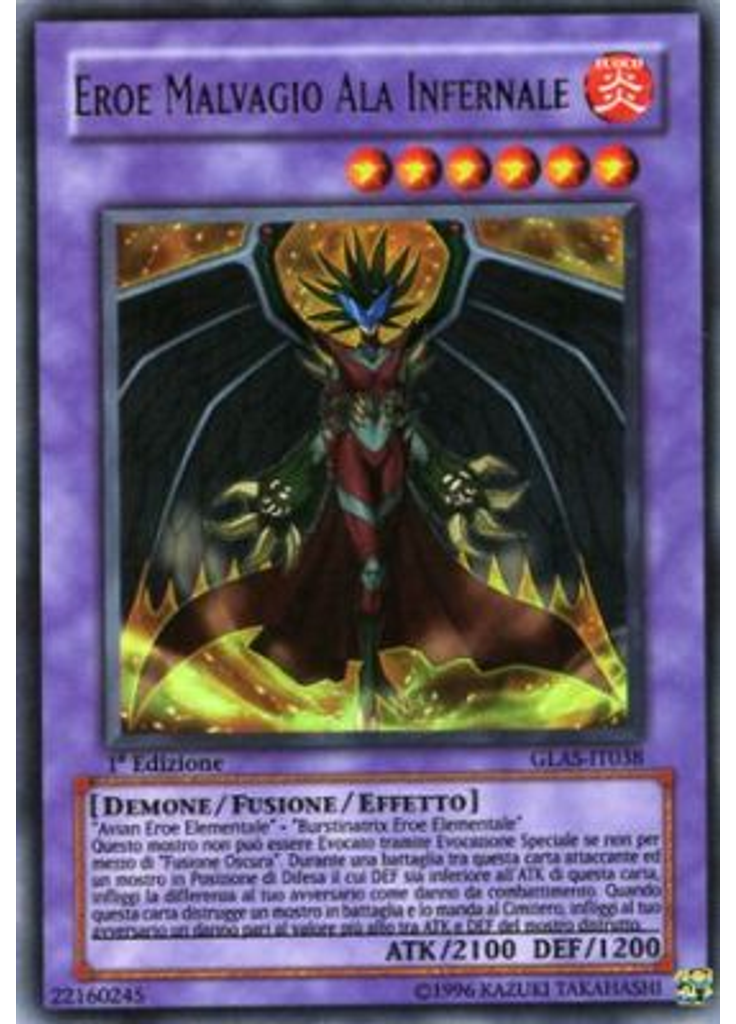 Ala Infernale EROE Malvagio
