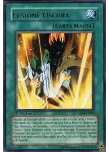 Fusione Oscura