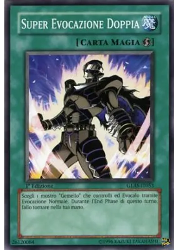 Super Evocazione Doppia