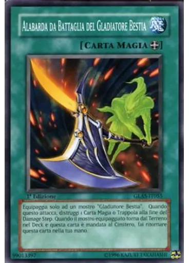 Alabarda da Battaglia del Gladiatore Bestia