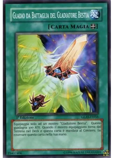 Gladio da Battaglia del Gladiatore Bestia