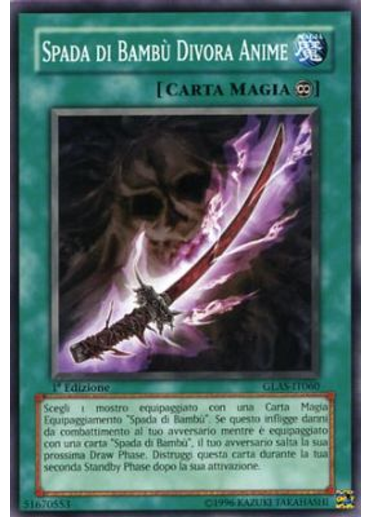 Spada di Bambù Divora Anime