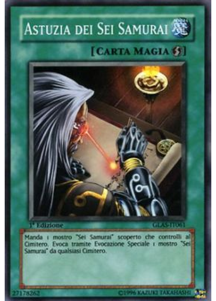 Astuzia dei Sei Samurai
