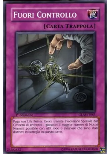 Fuori Controllo