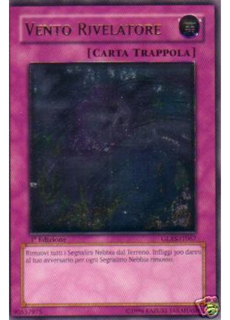 Vento Rivelatore (Ultimate Rare 1st Edition)