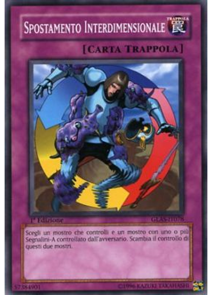 Spostamento Interdimensionale