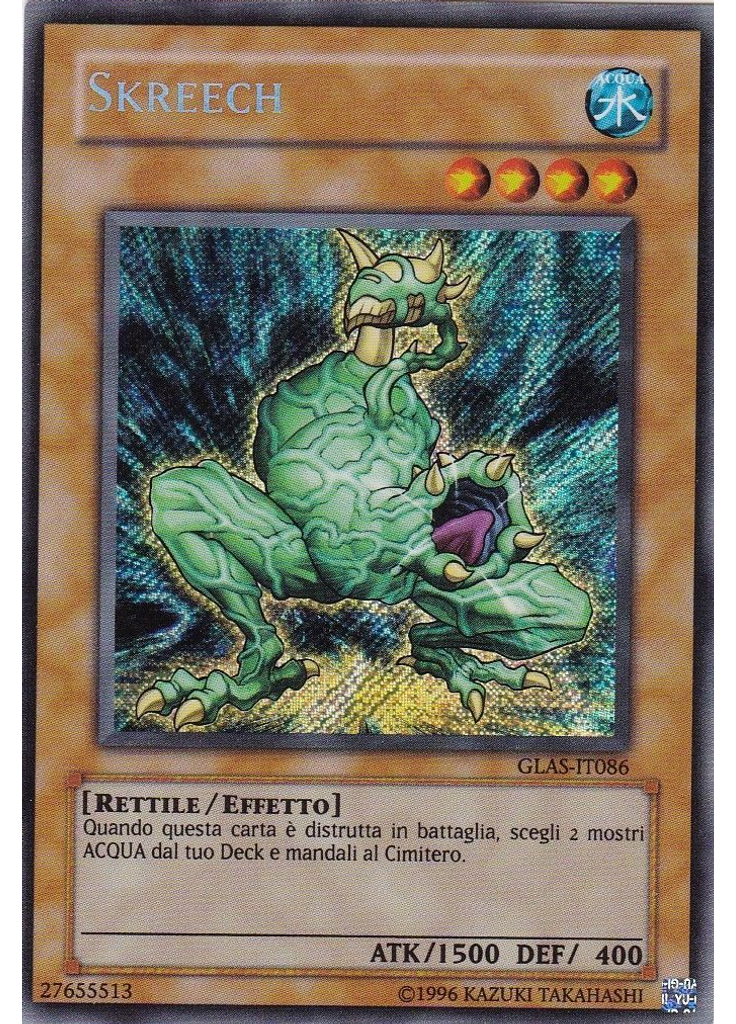 Skreech (Secret Rare Unlimited)