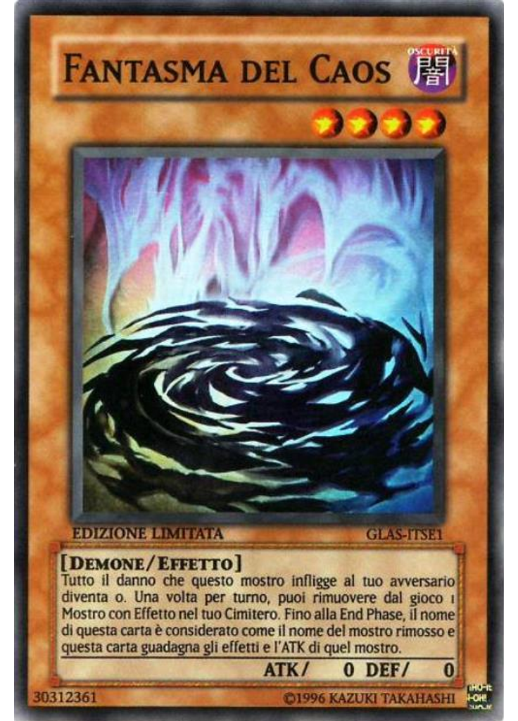 Fantasma del Caos
