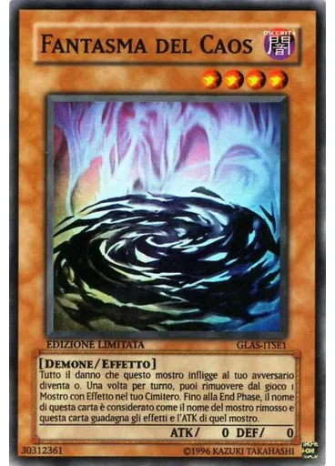 Fantasma del Caos — Assalto del Gladiatore: Edizione Speciale