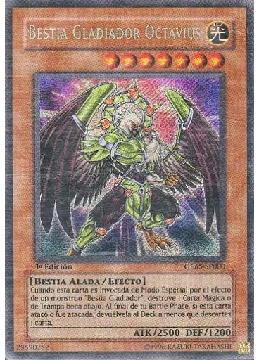 Bestia Gladiador Octavius — Asalto del Gladiador