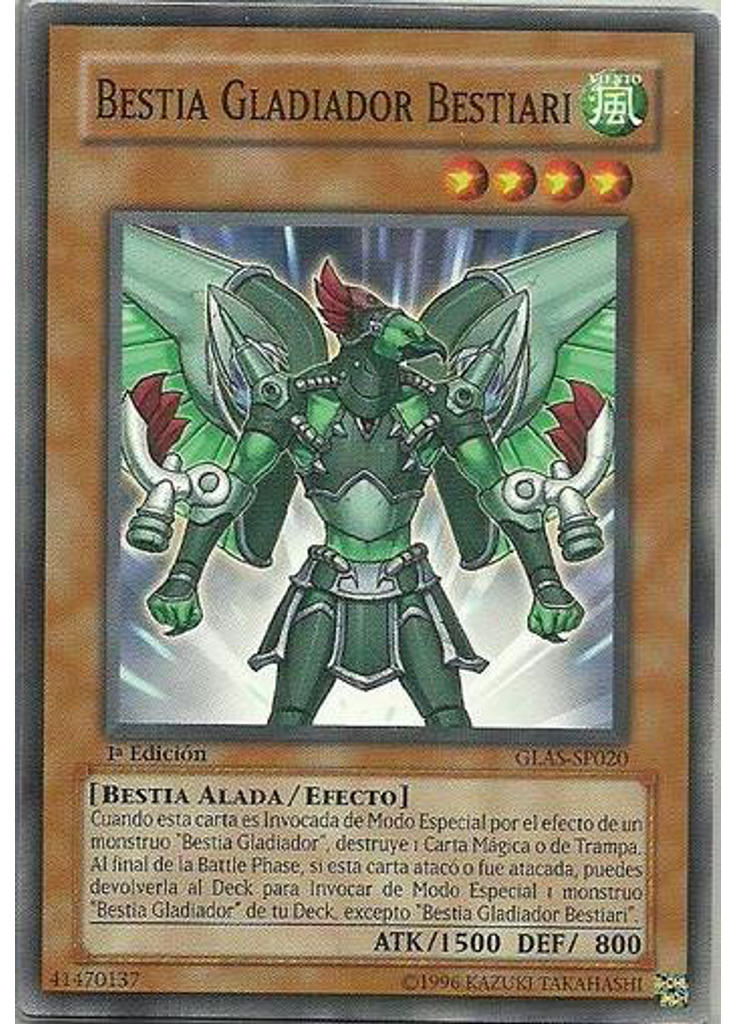 Bestia Gladiador Bestiari