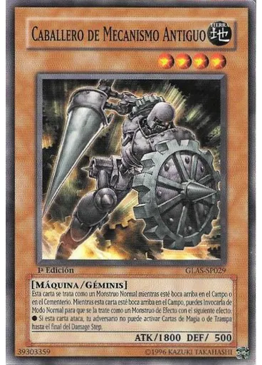 Caballero de Mecanismo Antiguo