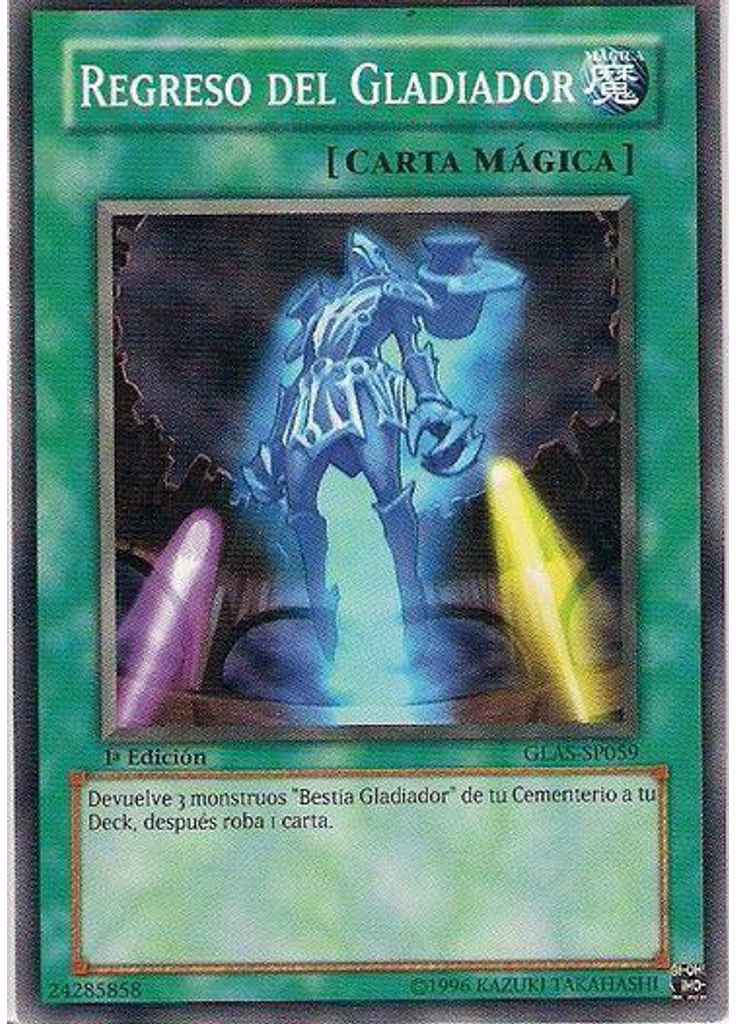 Regreso del Gladiador