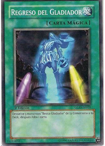 Regreso del Gladiador