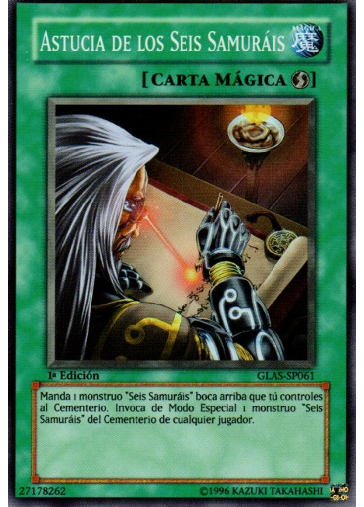 Astucia de los Seis Samuráis