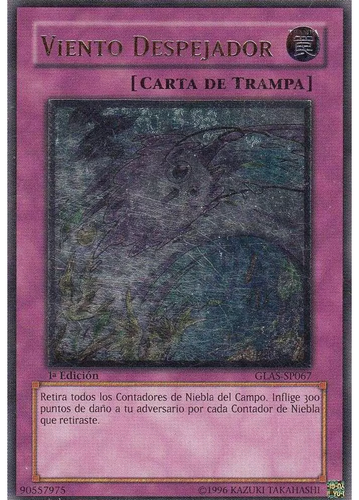 Viento Despejador (Ultimate Rare 1st Edition)