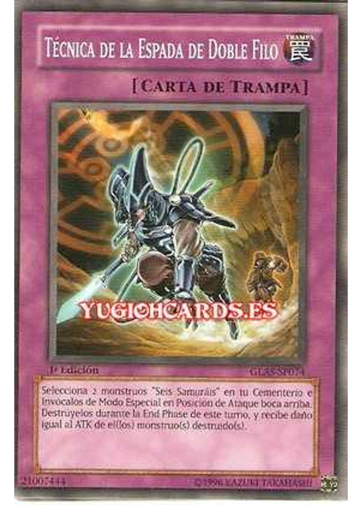 Técnica de la Espada de Doble Filo