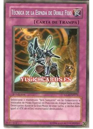 Técnica de la Espada de Doble Filo