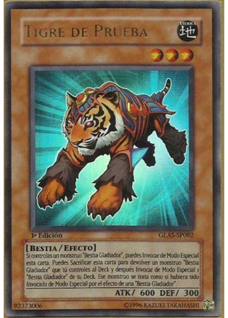 Tigre de Prueba