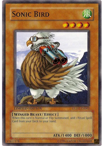 Sonic Bird