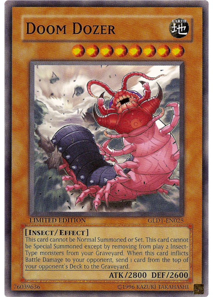 Doom Dozer