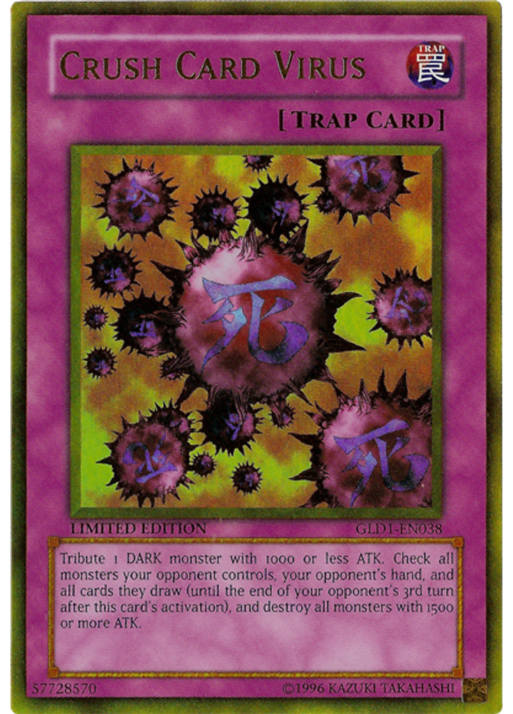 Crush Card Virus