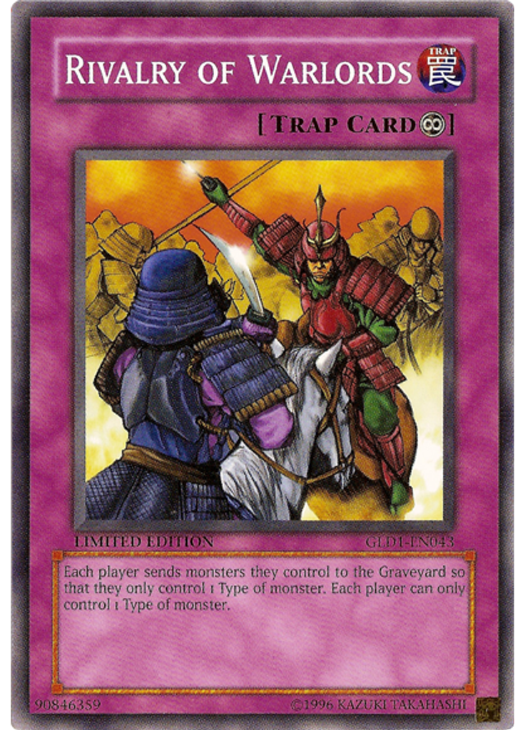 Rivalry of Warlords