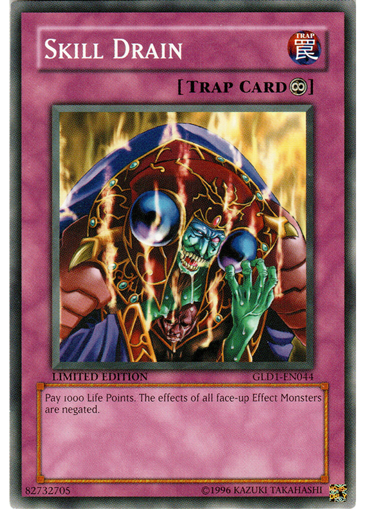 Skill Drain