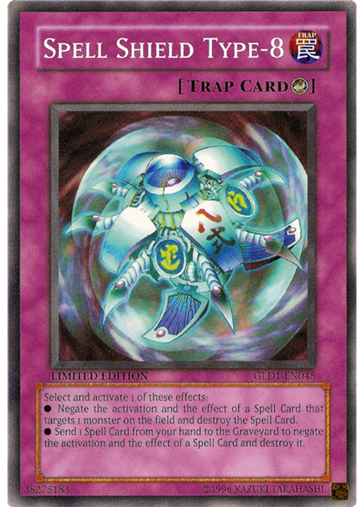 Spell Shield Type-8