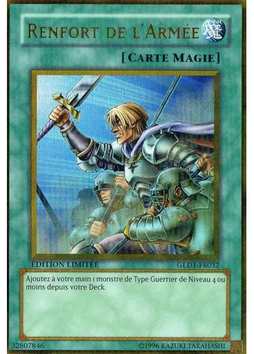 Renfort de l'Armée